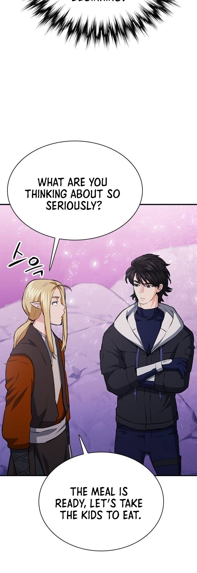 Page 67 of Chapter 146