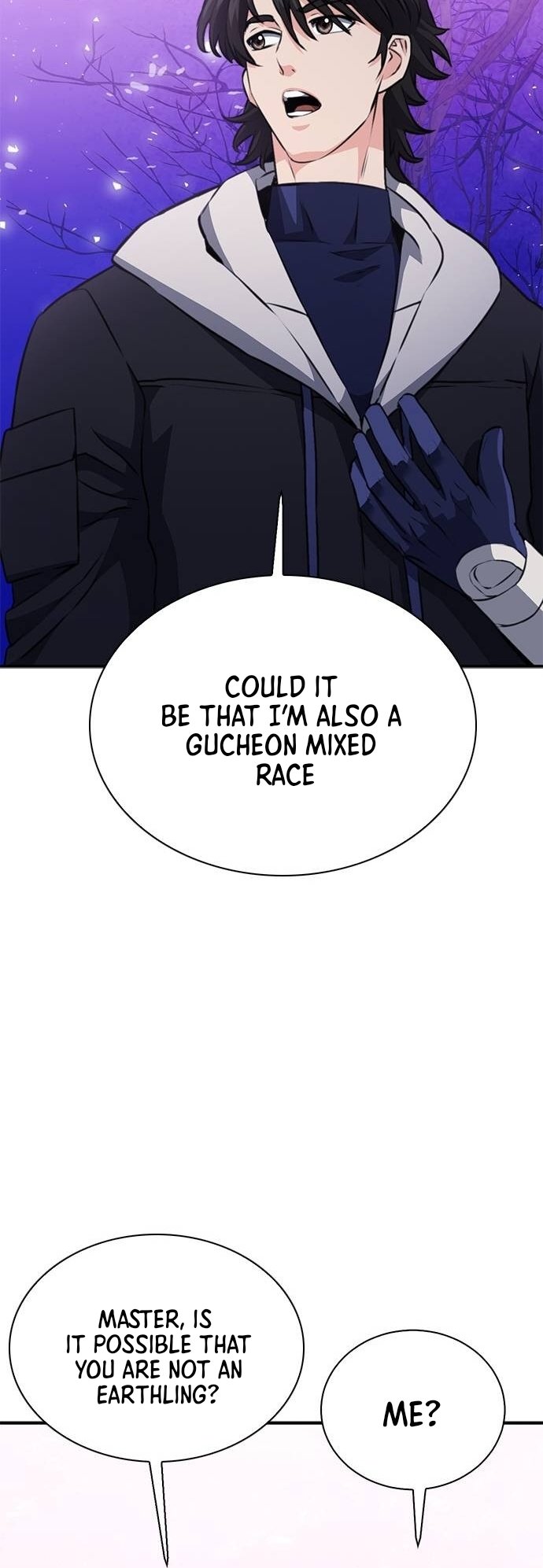 Page 73 of Chapter 146