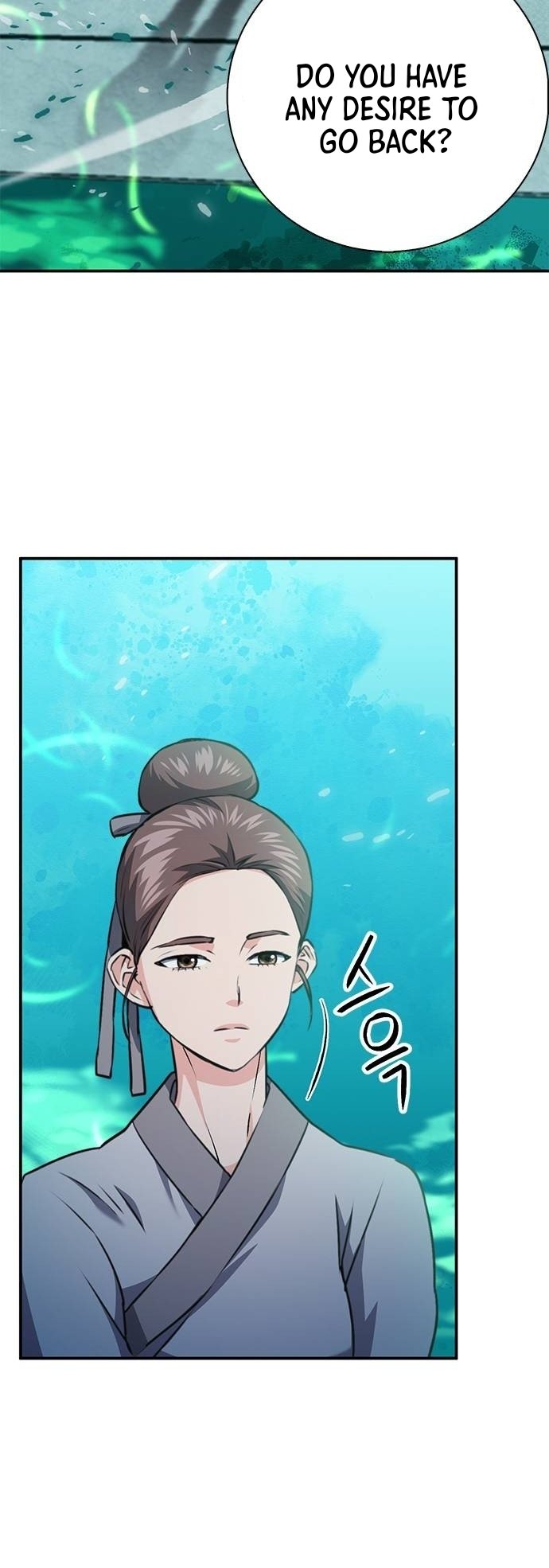 Page 86 of Chapter 146