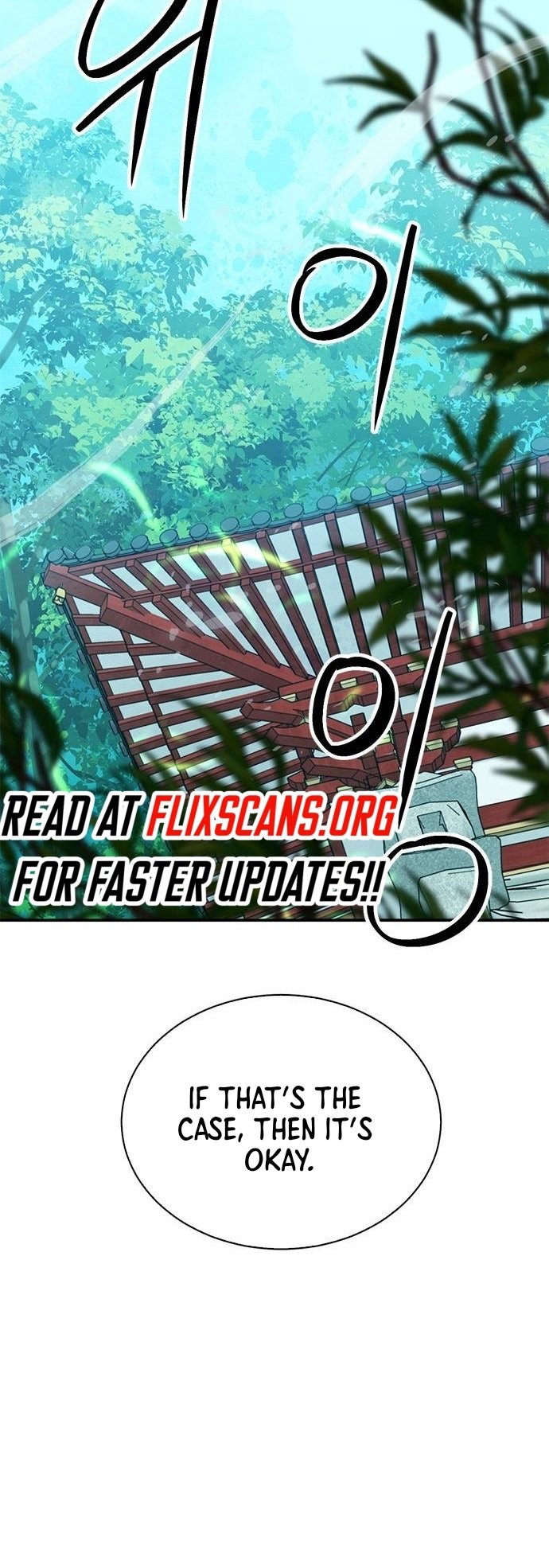 Page 89 of Chapter 146