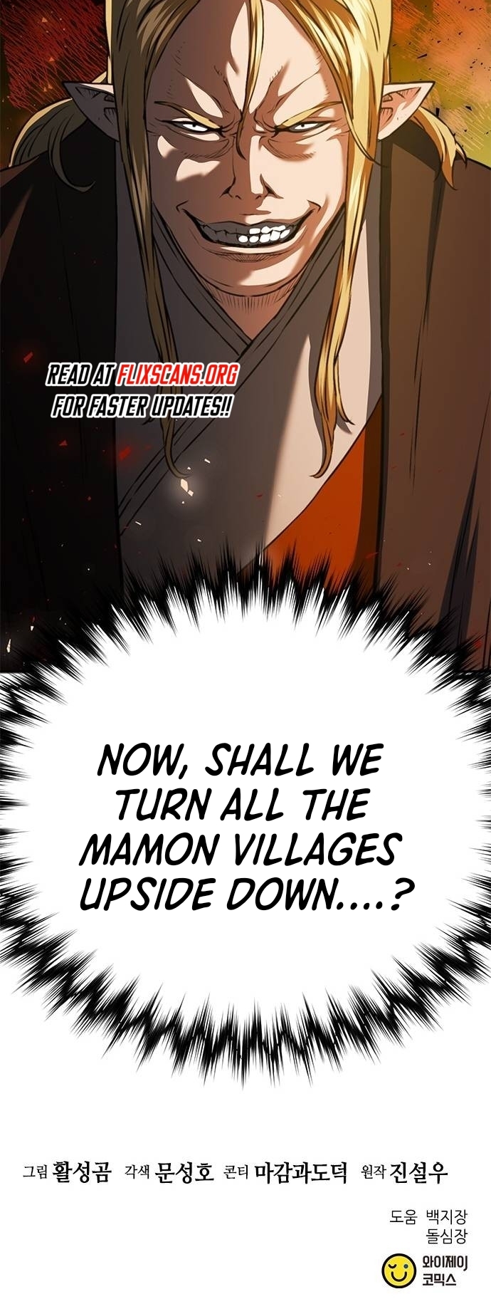 Page 98 of Chapter 146