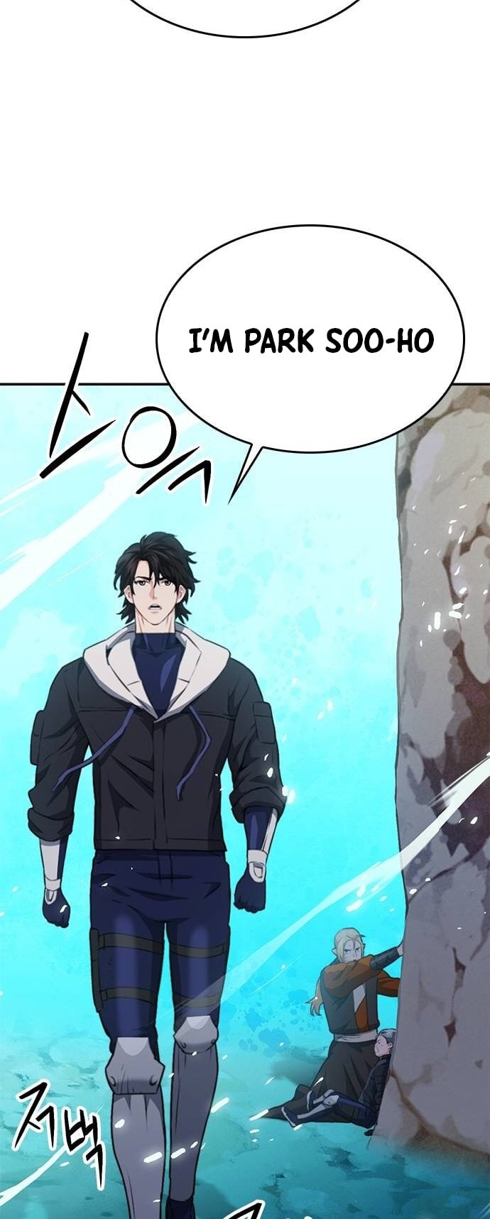 Page 100 of Chapter 147