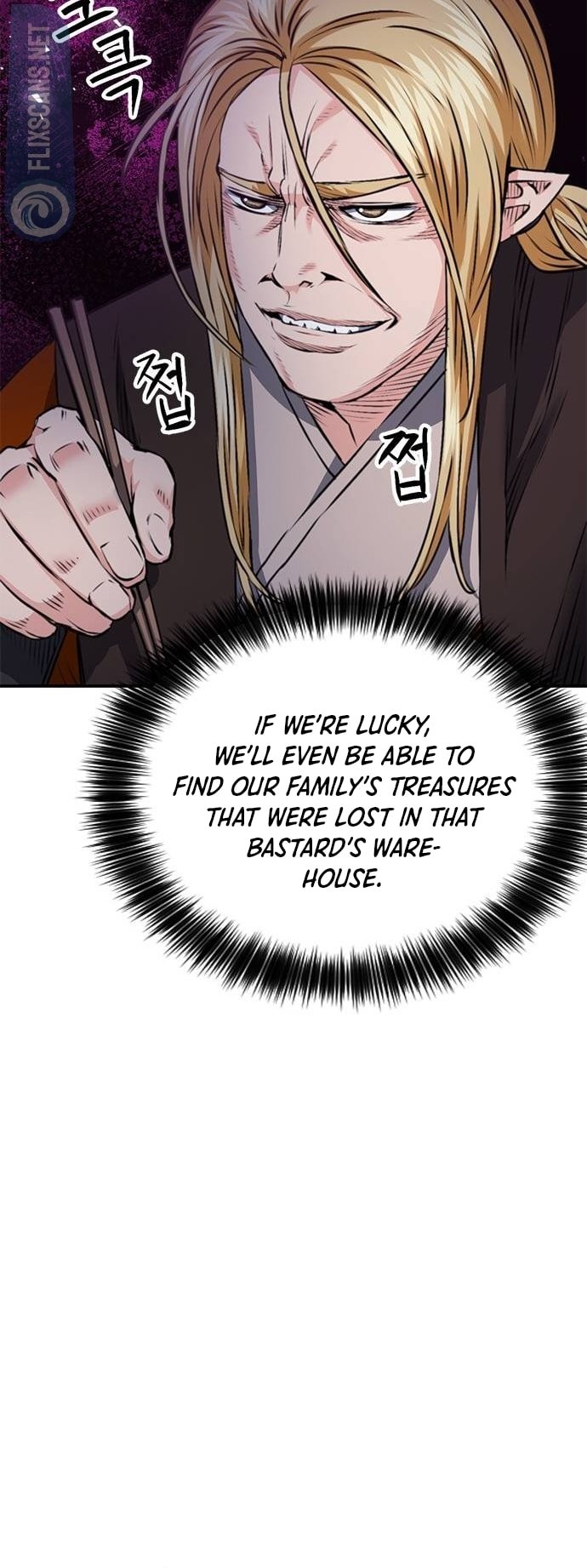 Page 43 of Chapter 147