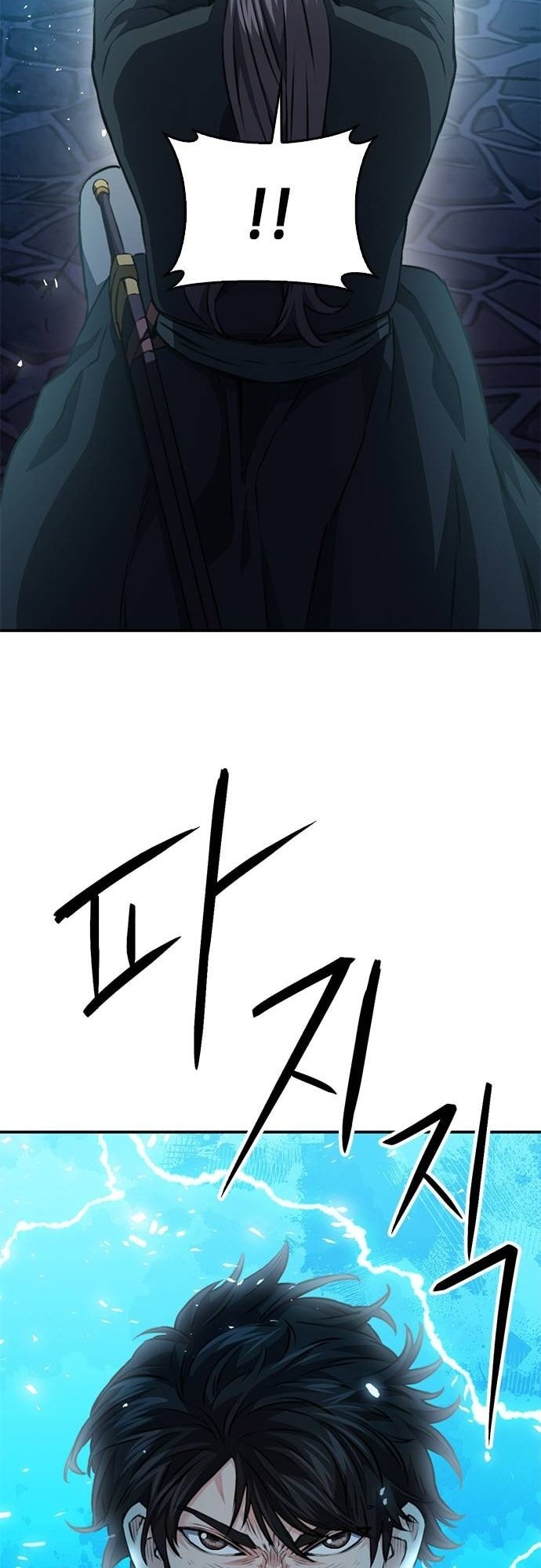 Page 62 of Chapter 147