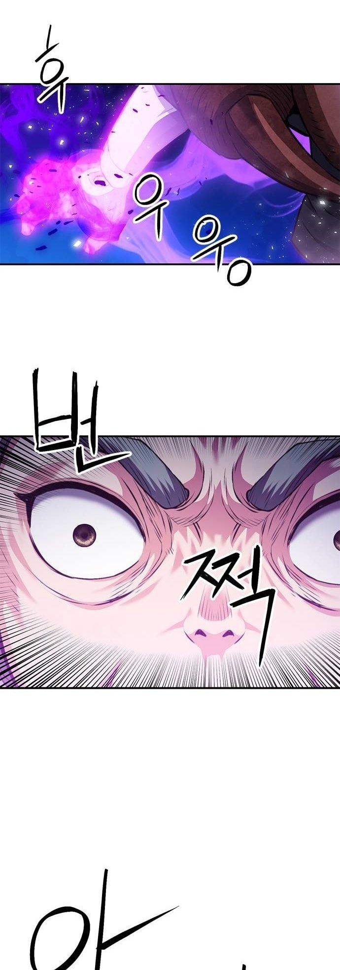 Page 67 of Chapter 147