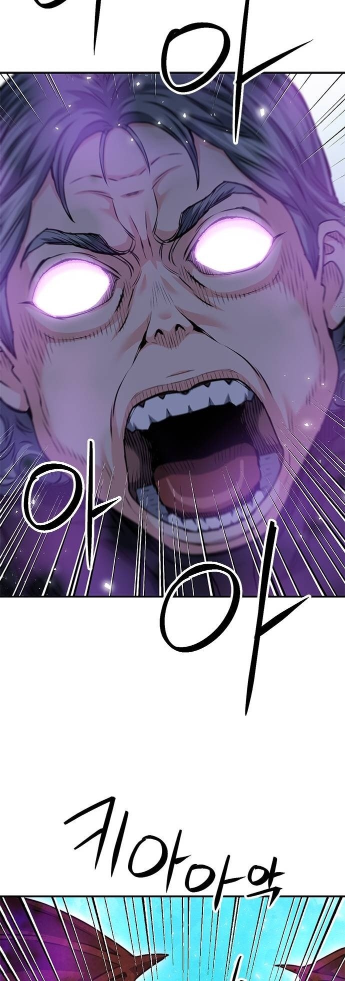 Page 68 of Chapter 147