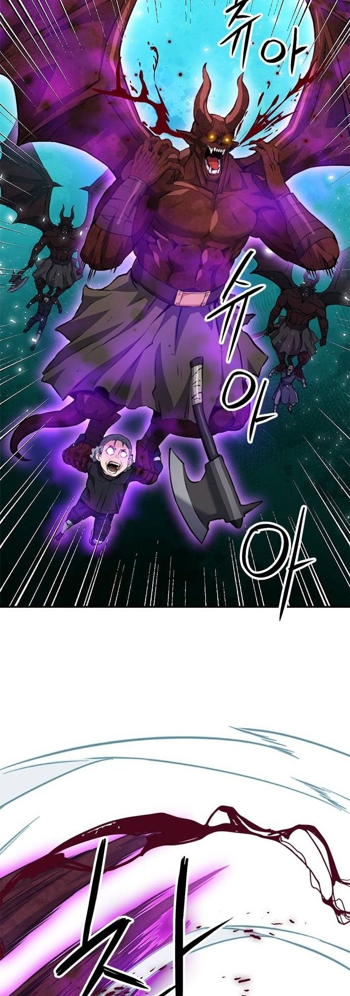 Page 69 of Chapter 147