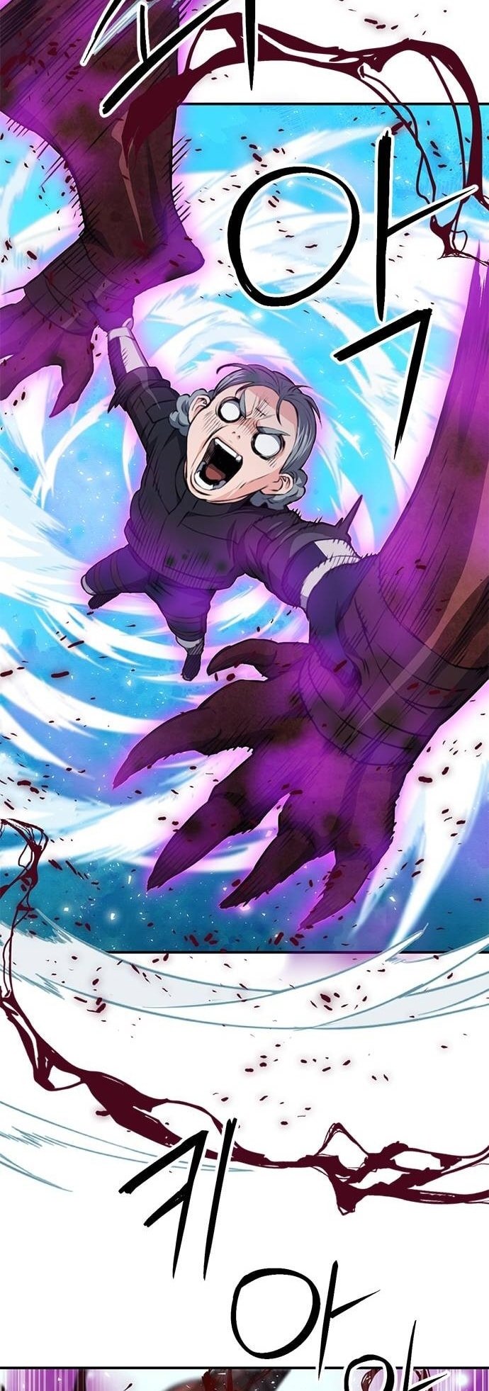 Page 70 of Chapter 147