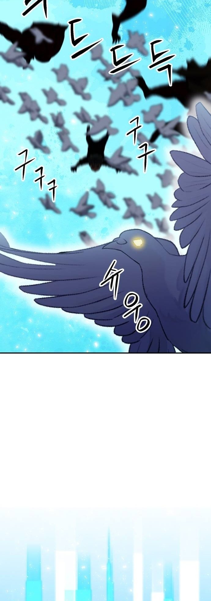 Page 72 of Chapter 147