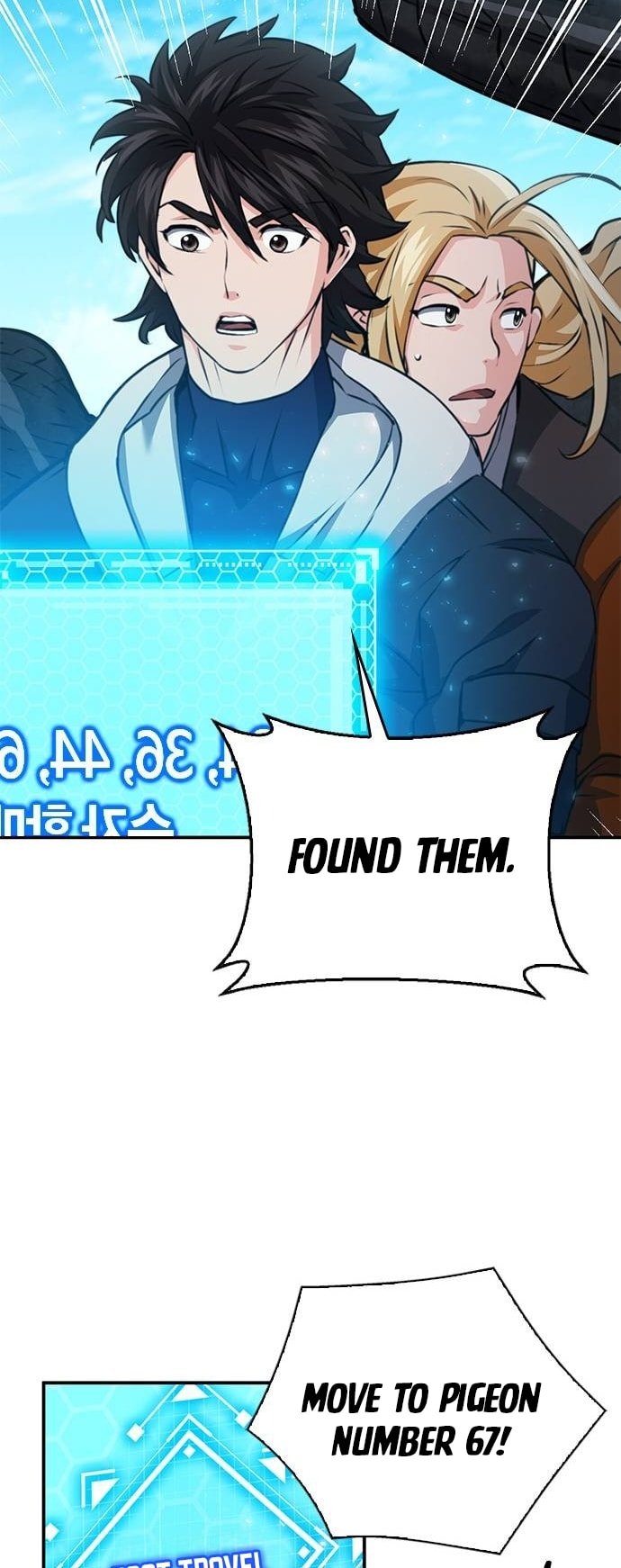 Page 74 of Chapter 147