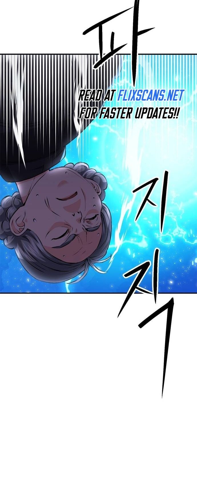 Page 76 of Chapter 147