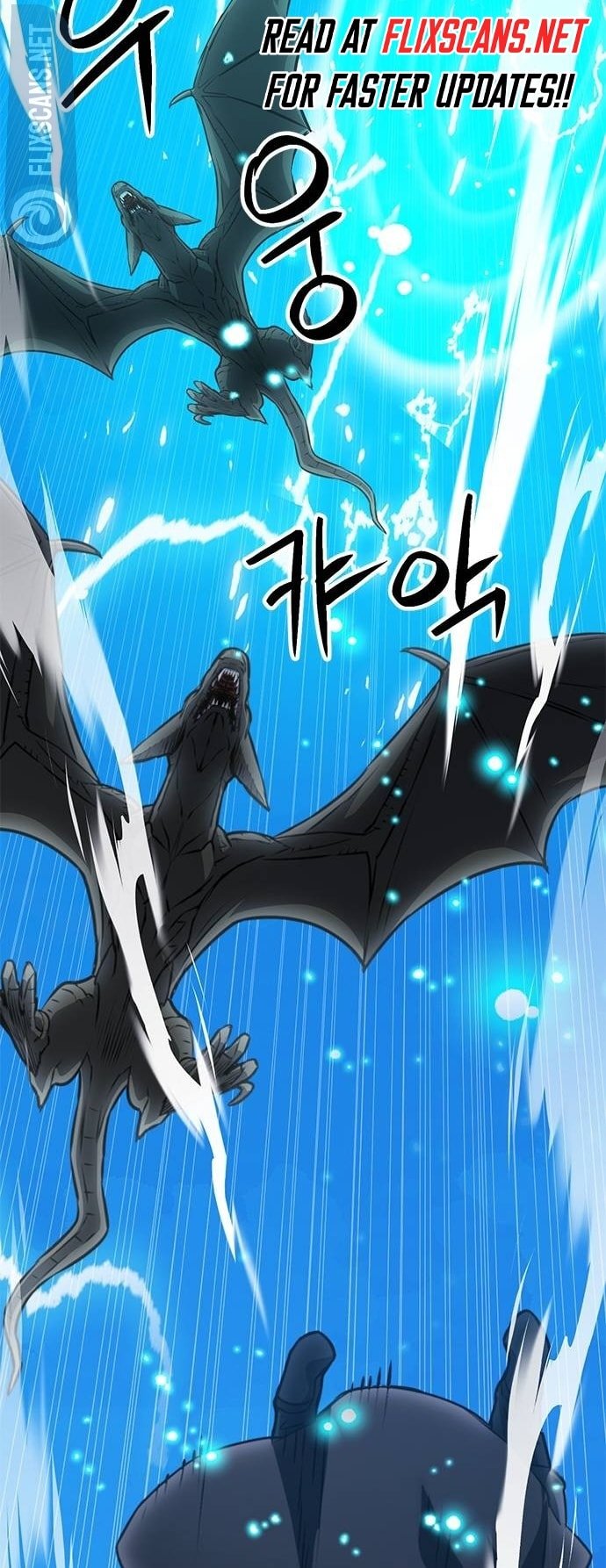 Page 78 of Chapter 147