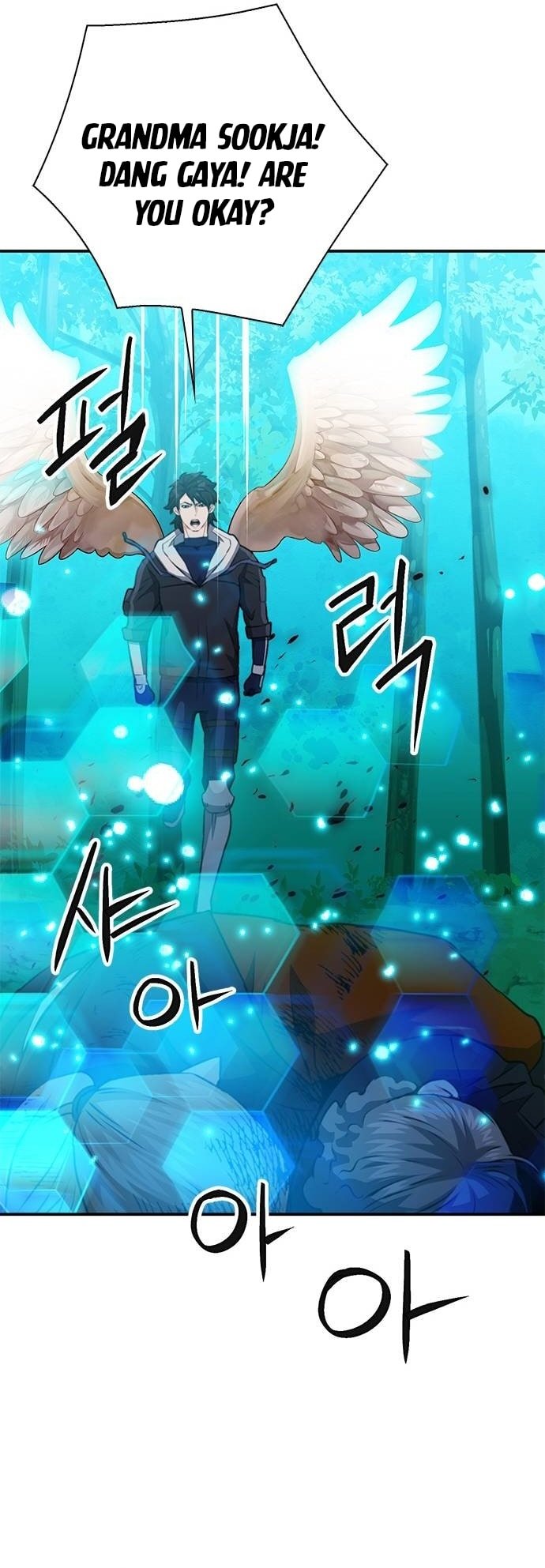 Page 88 of Chapter 147