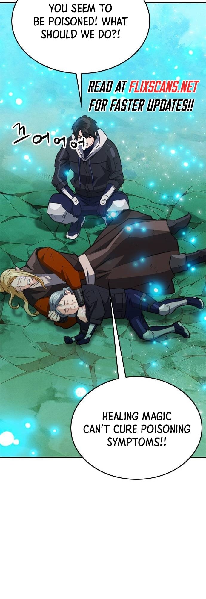 Page 90 of Chapter 147