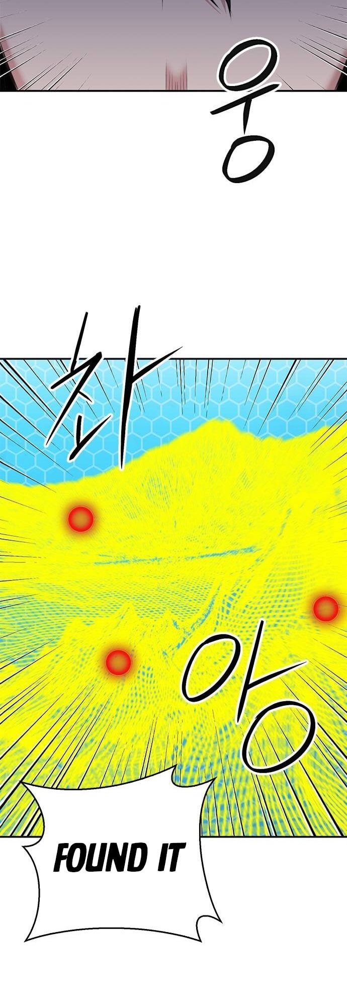 Page 93 of Chapter 147