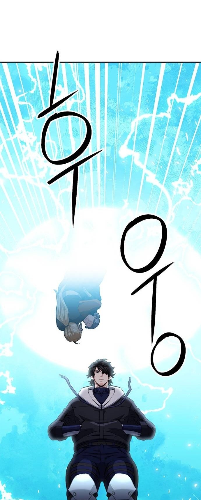 Page 95 of Chapter 147