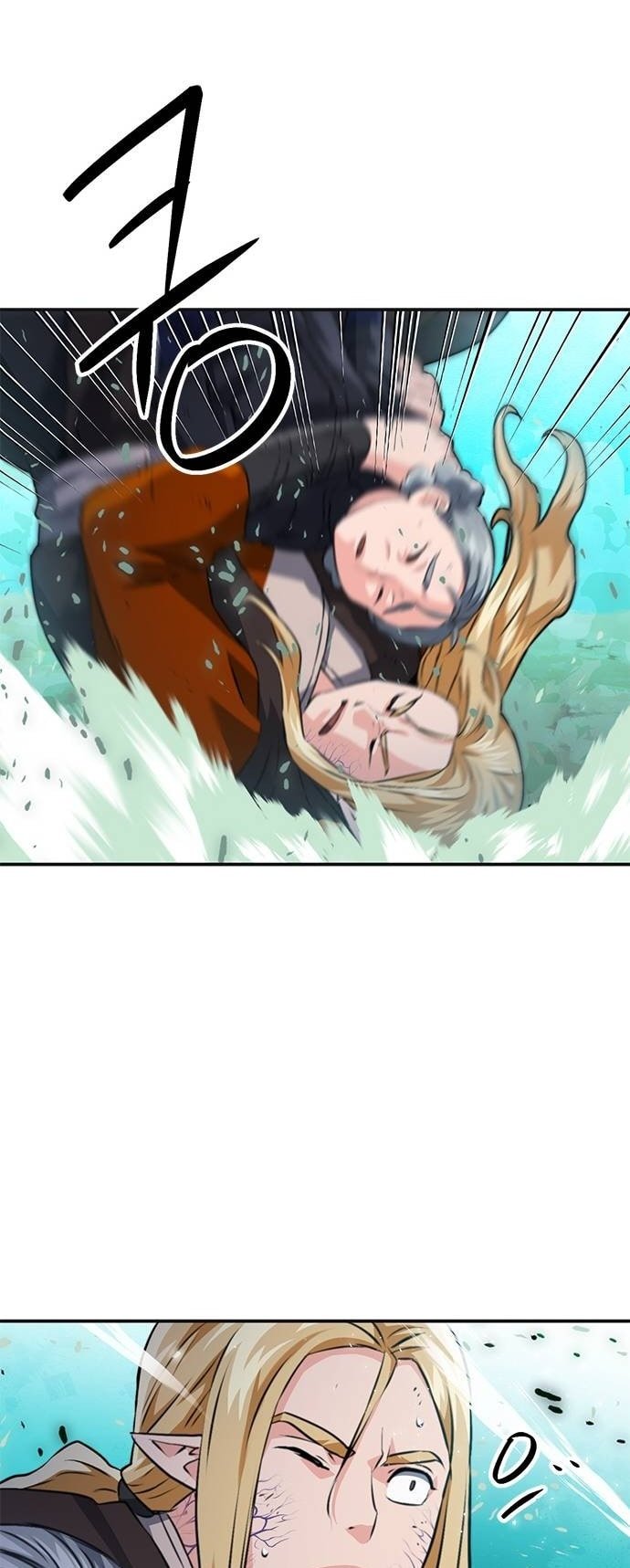 Page 97 of Chapter 147