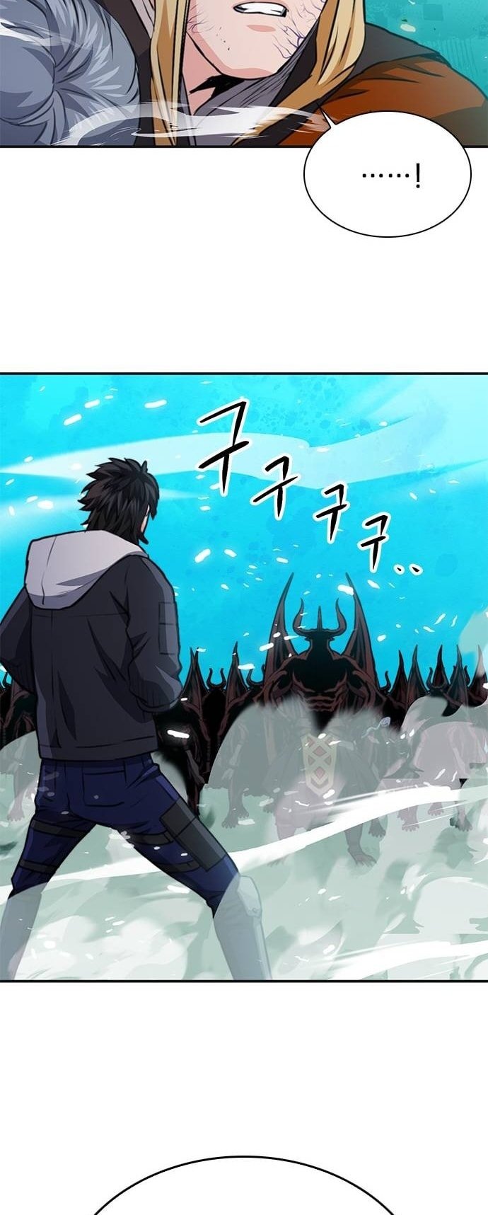 Page 98 of Chapter 147