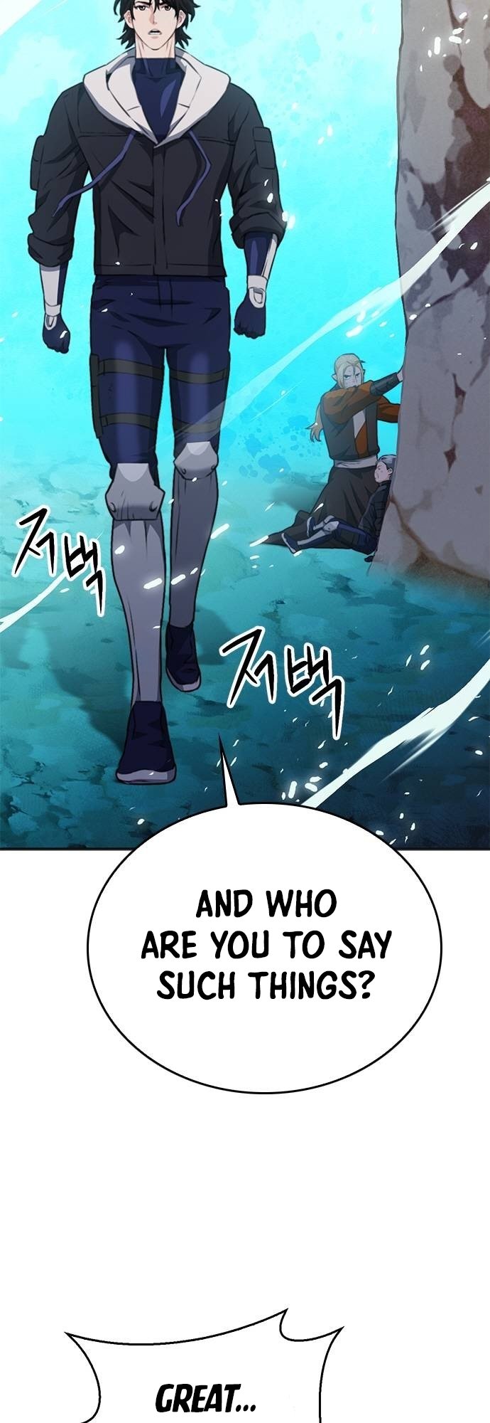 Page 4 of Chapter 148