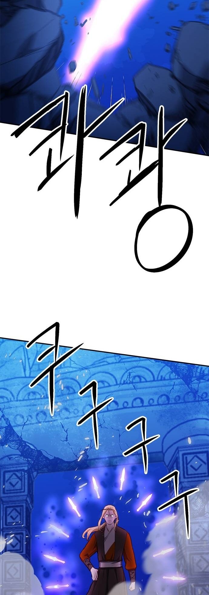 Page 107 of Chapter 148