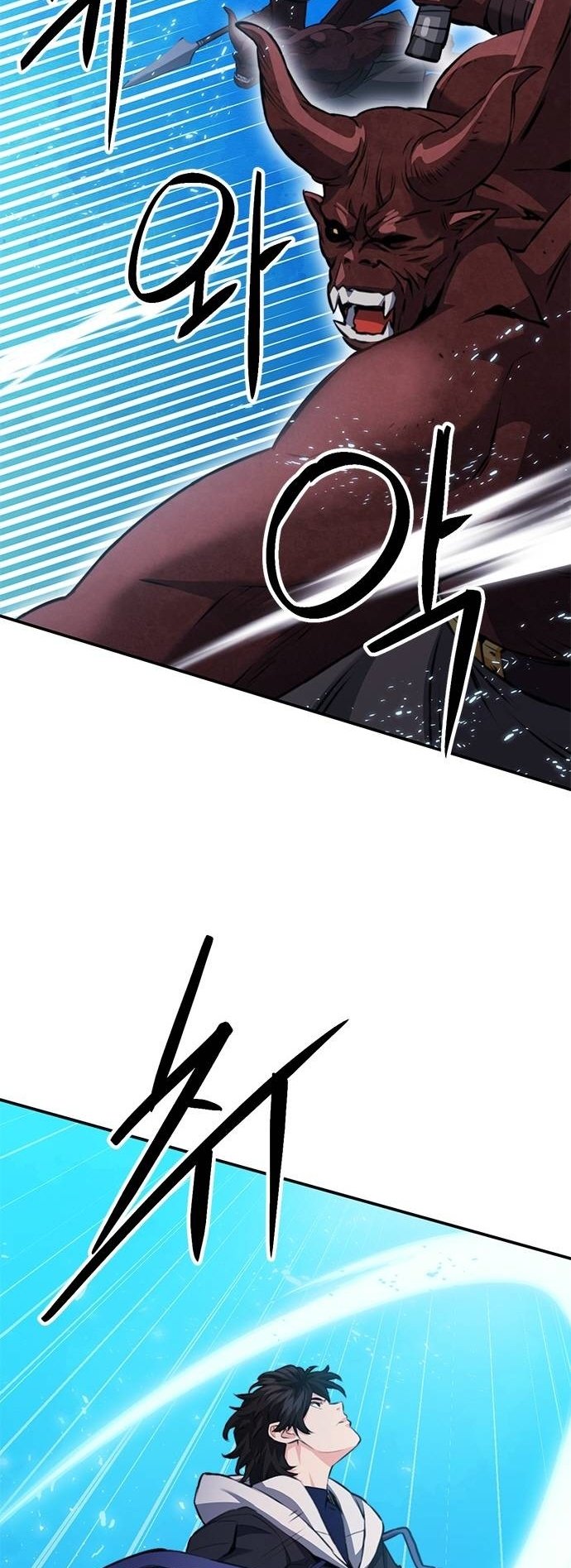 Page 11 of Chapter 148