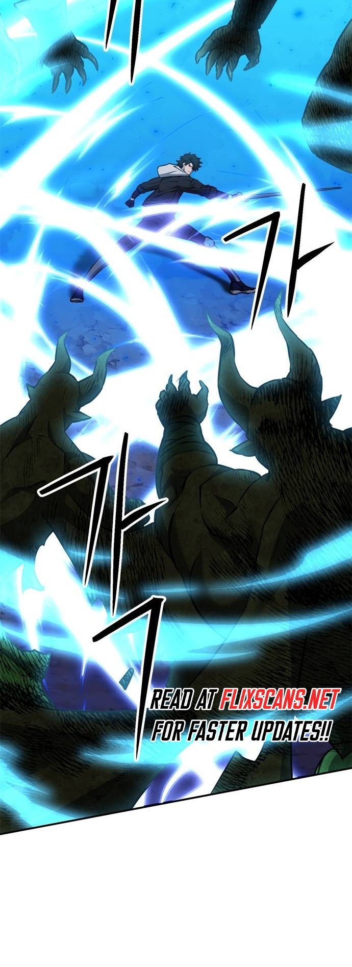 Page 13 of Chapter 148