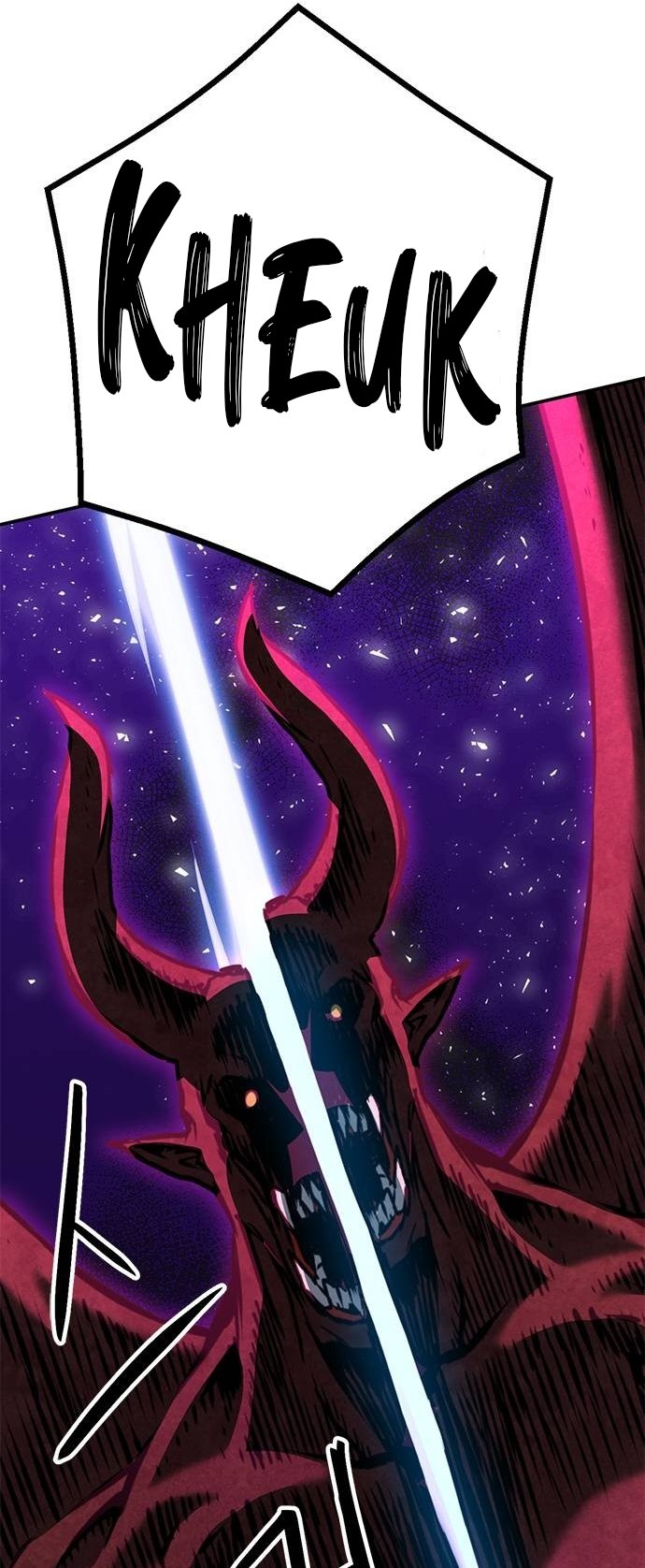 Page 14 of Chapter 148
