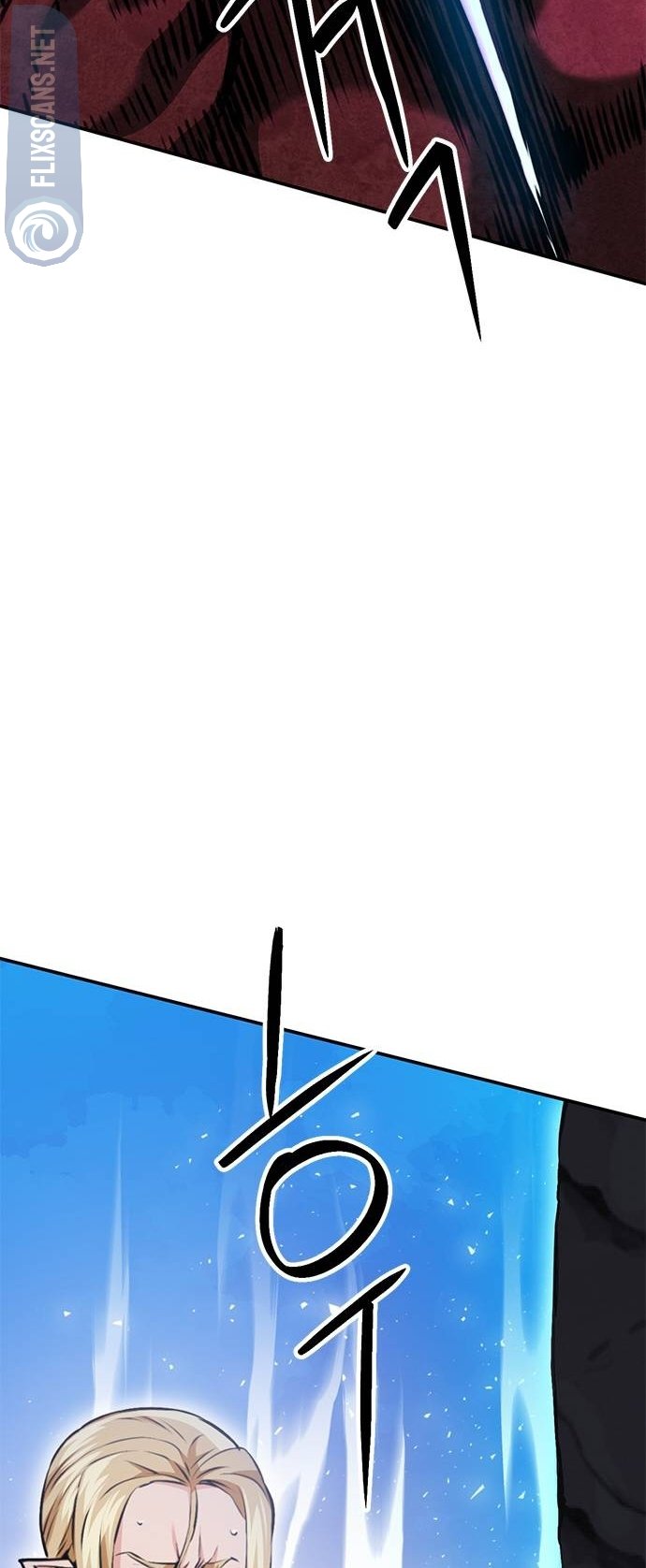 Page 15 of Chapter 148