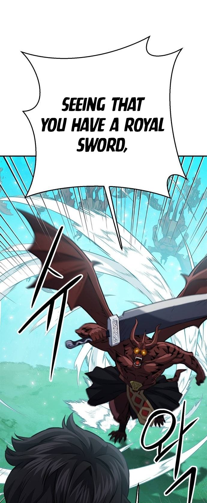Page 17 of Chapter 148