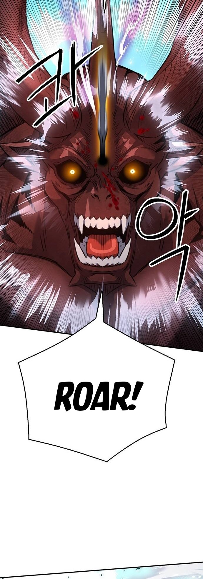 Page 25 of Chapter 148