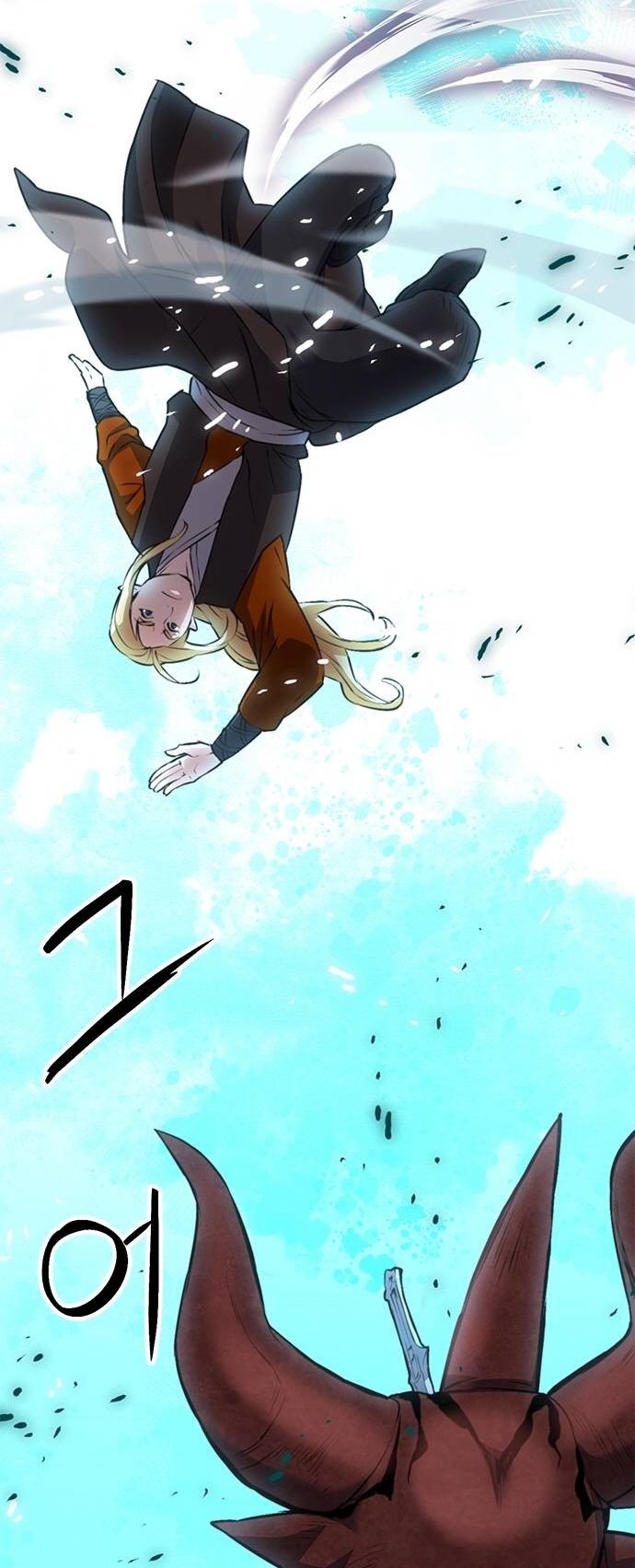 Page 26 of Chapter 148