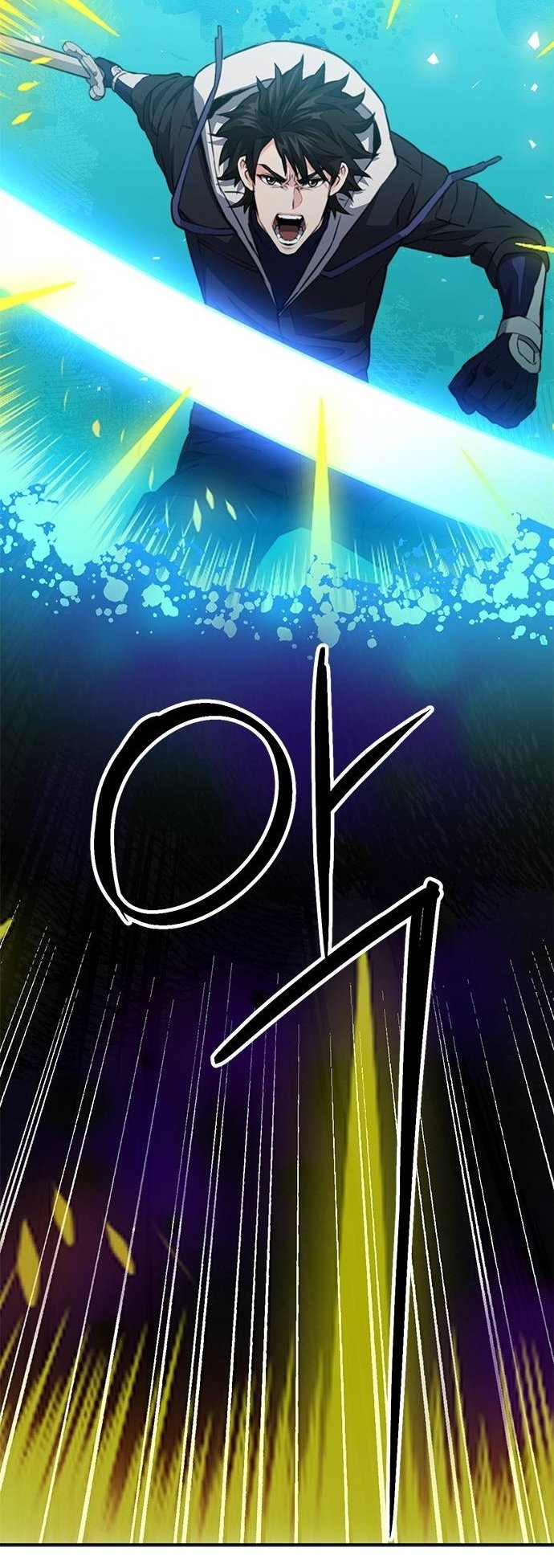 Page 32 of Chapter 148