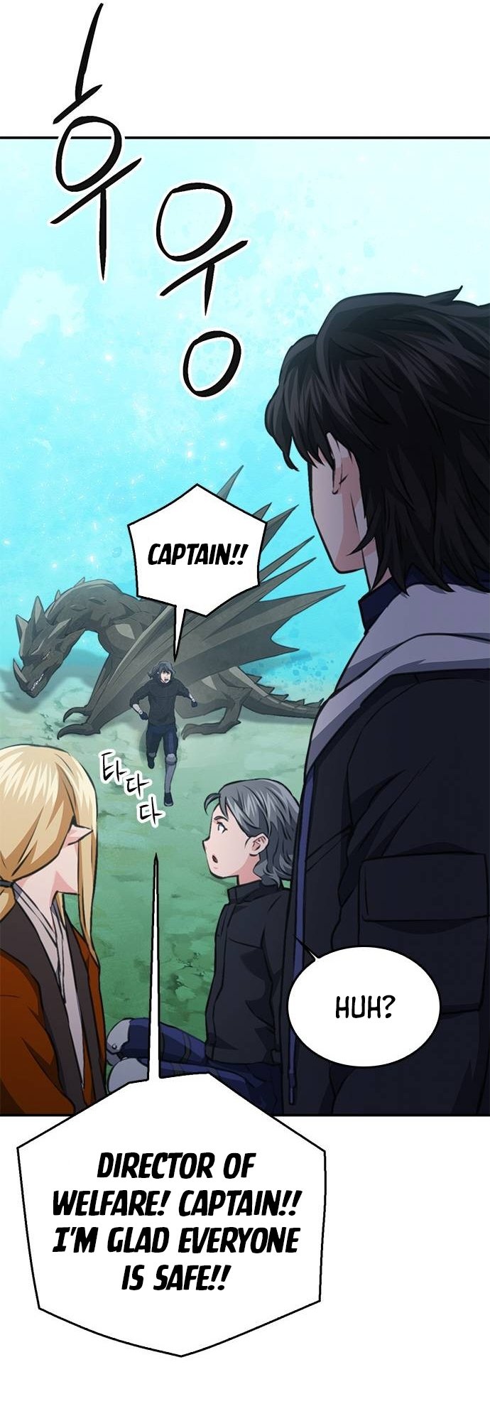 Page 38 of Chapter 148