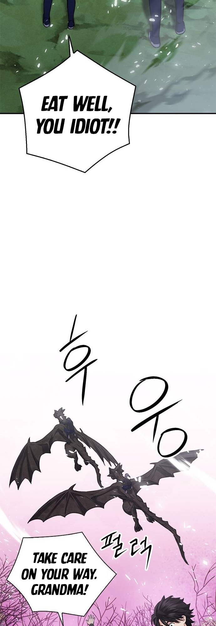 Page 40 of Chapter 148