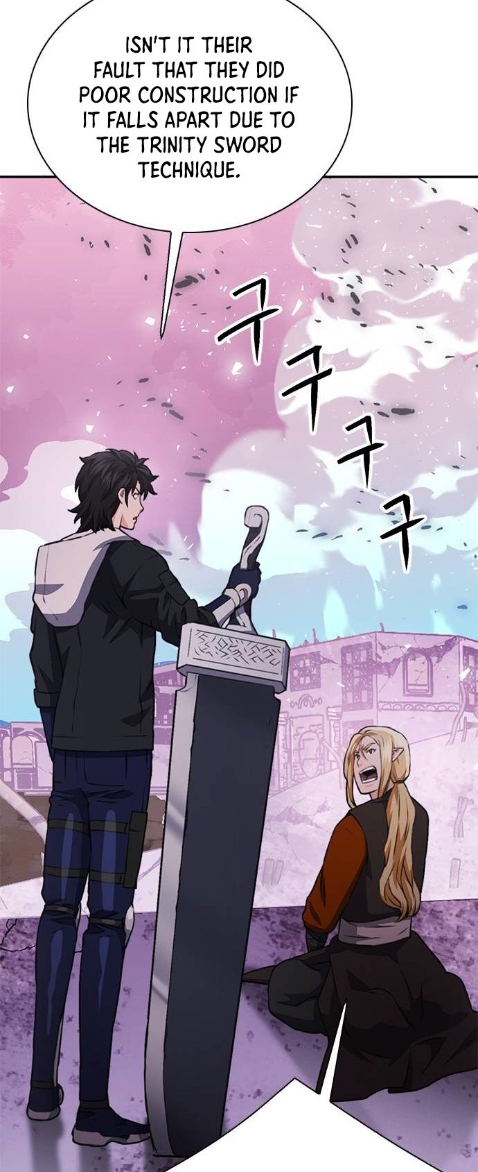 Page 53 of Chapter 148