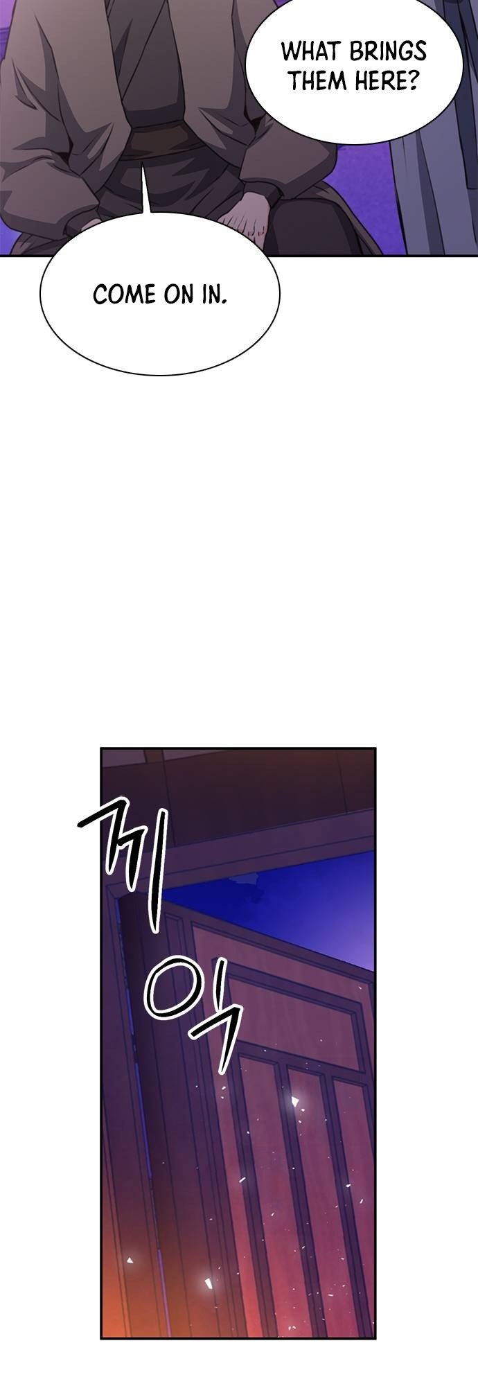 Page 72 of Chapter 148