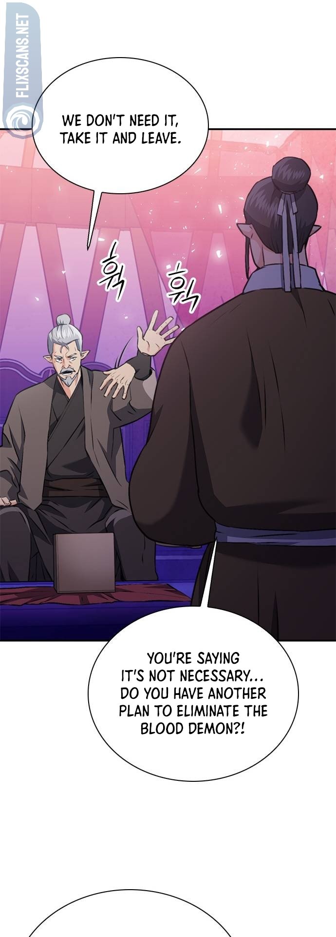 Page 78 of Chapter 148