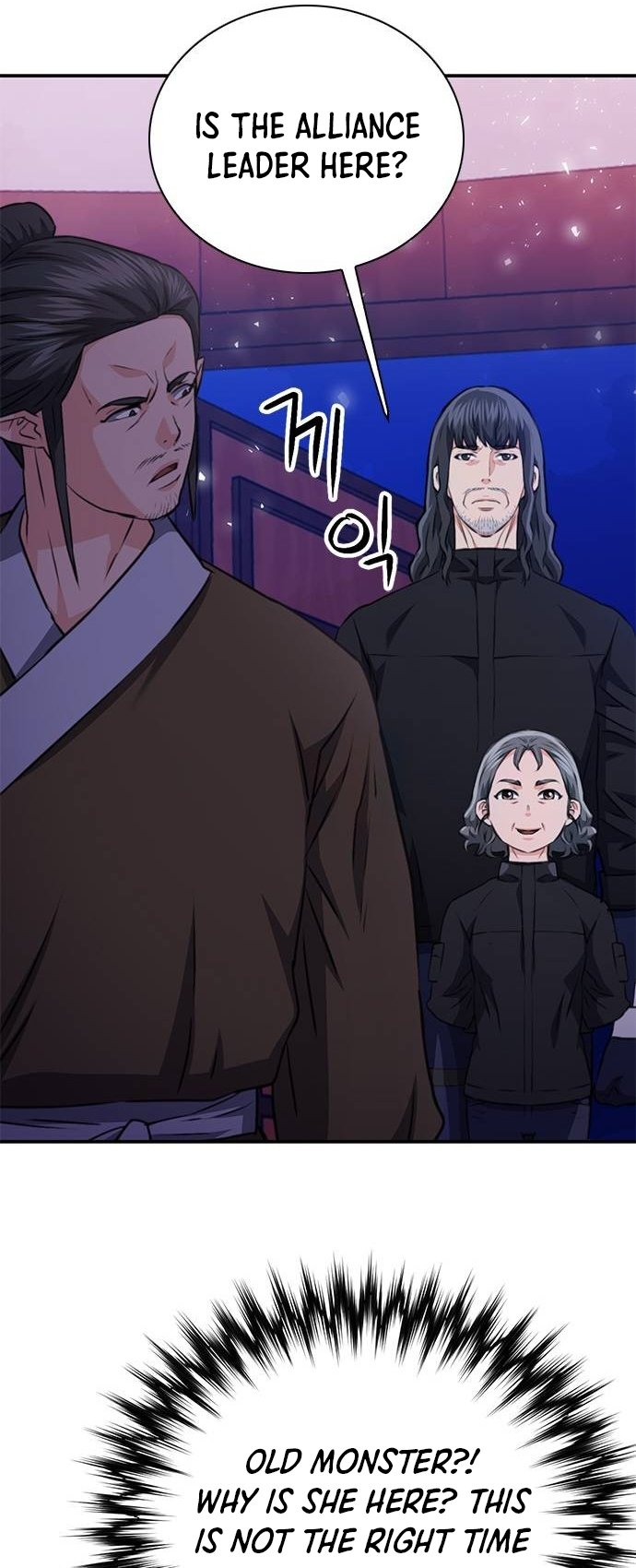 Page 80 of Chapter 148