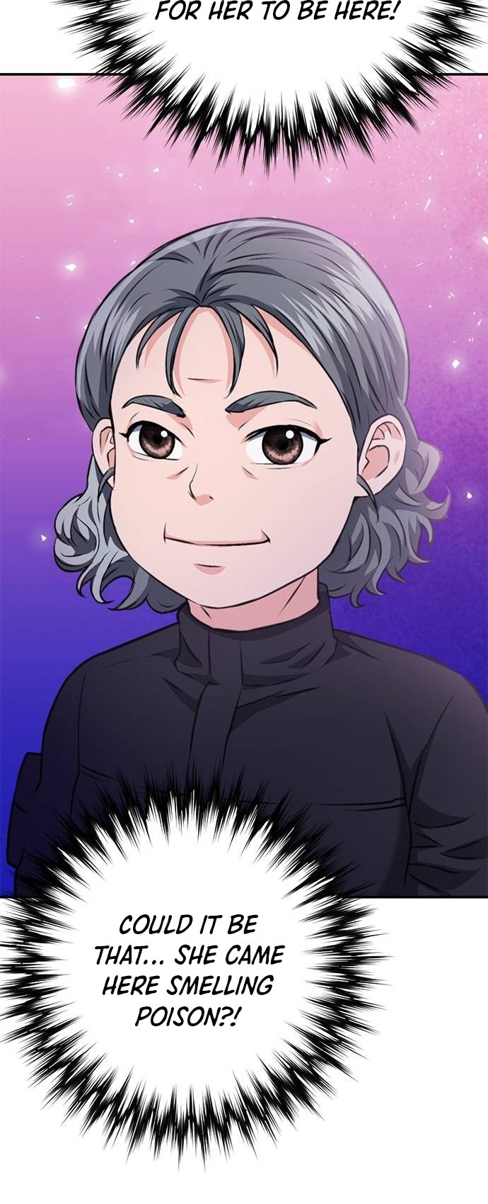 Page 81 of Chapter 148