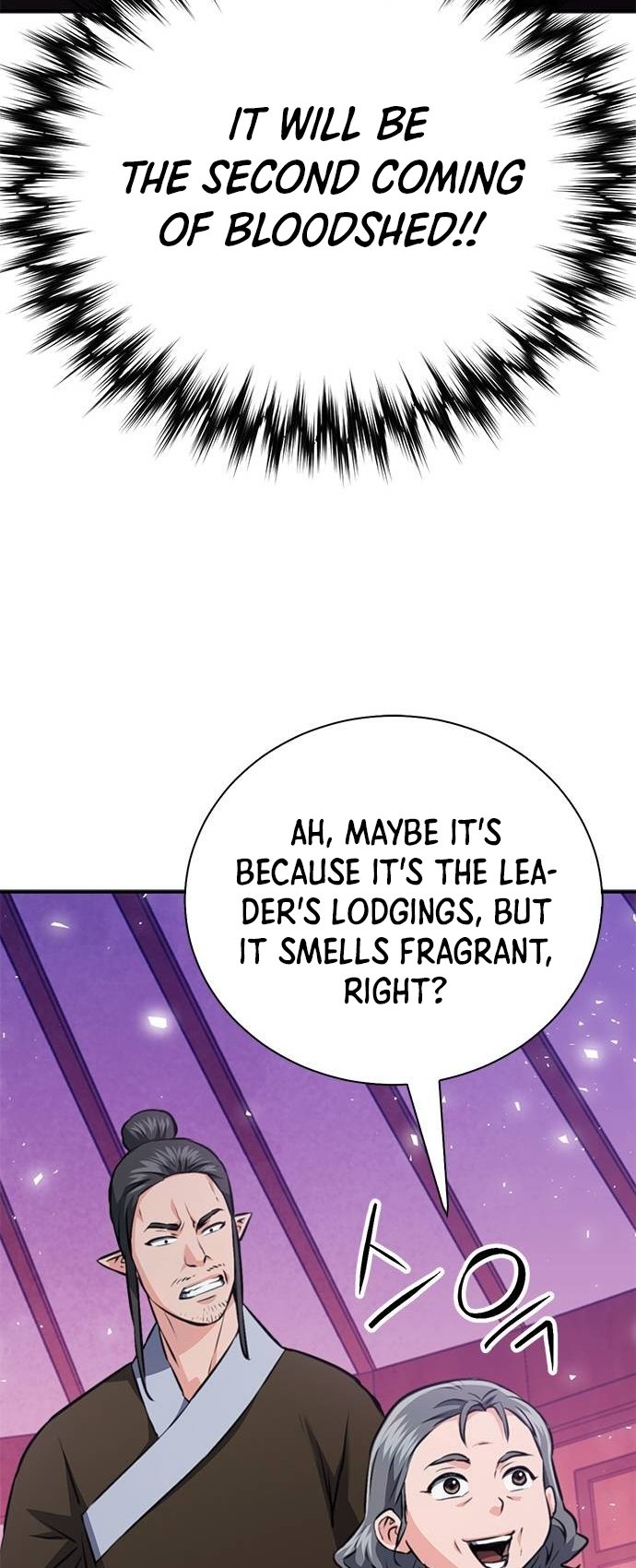 Page 83 of Chapter 148