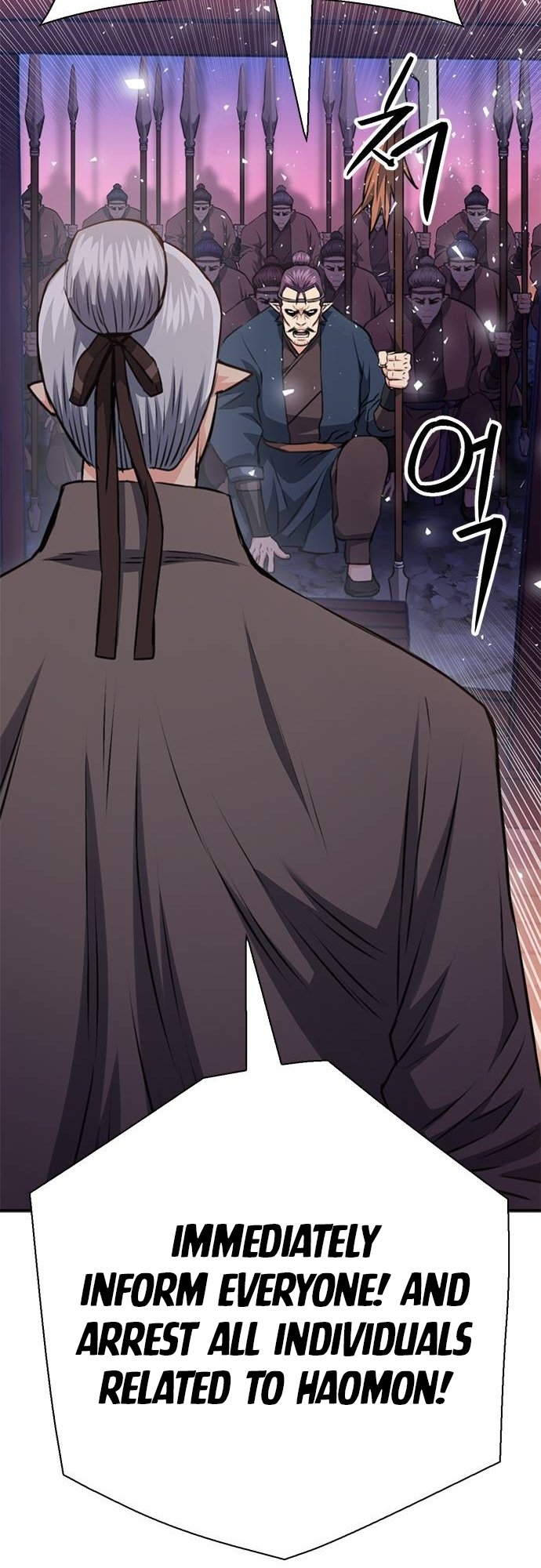 Page 96 of Chapter 148