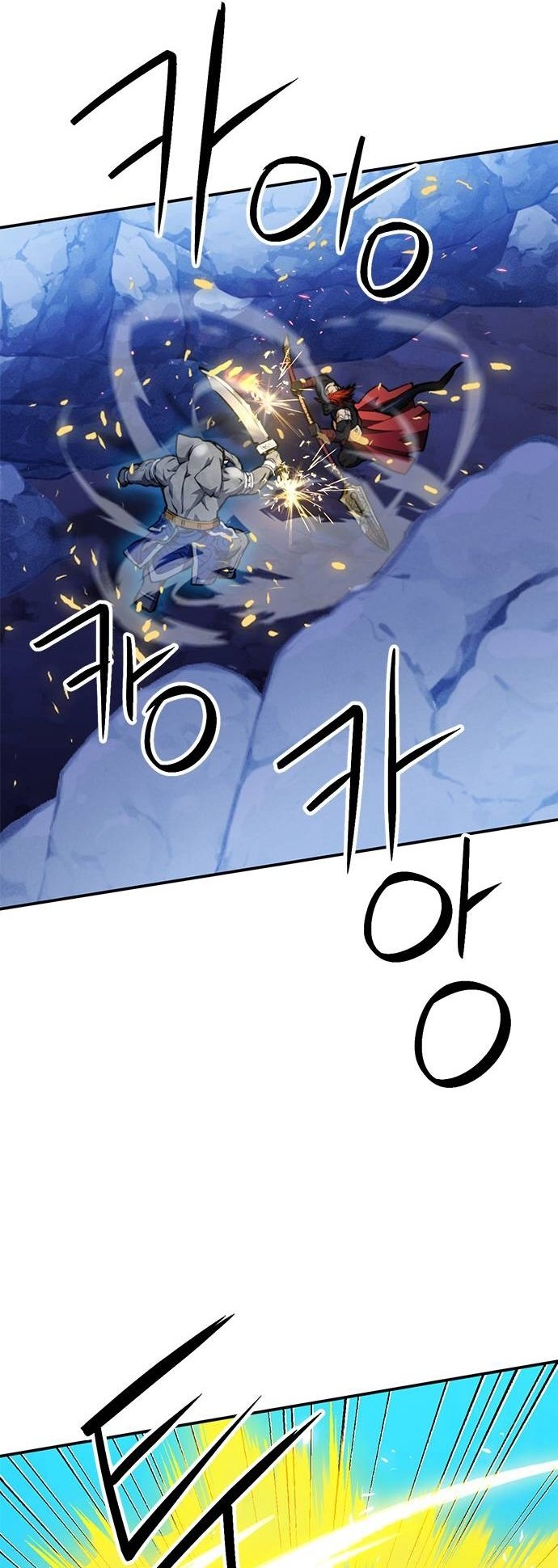 Page 98 of Chapter 148