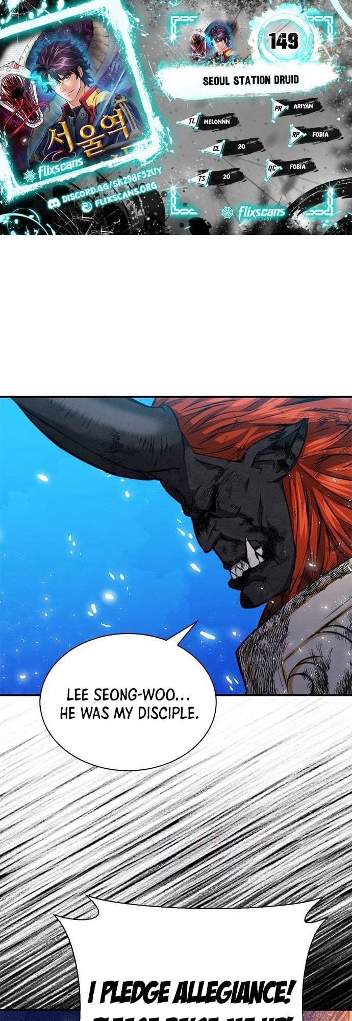 Page 1 of Chapter 149