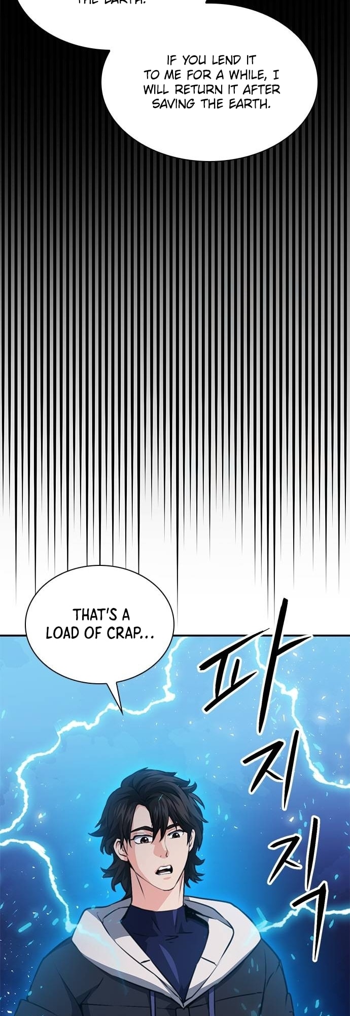 Page 4 of Chapter 149