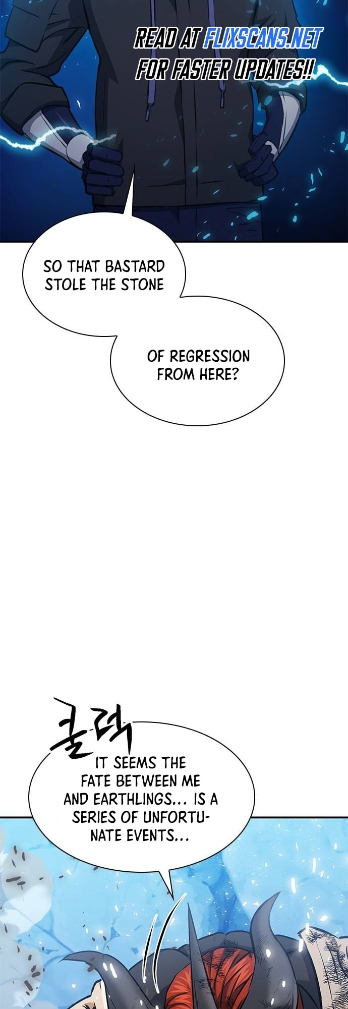 Page 5 of Chapter 149