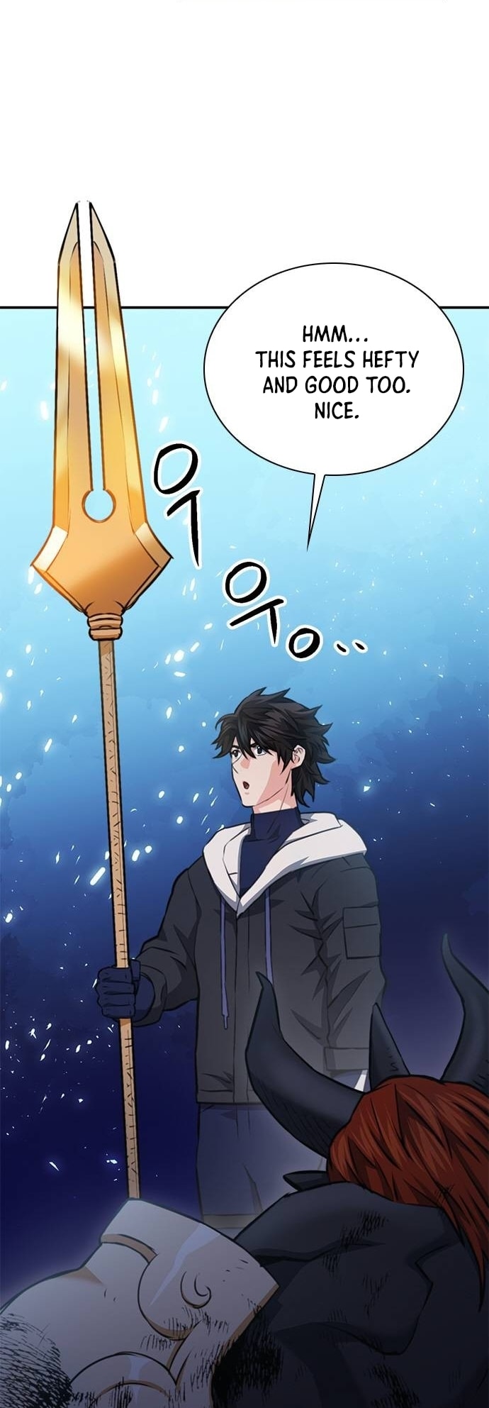 Page 7 of Chapter 149