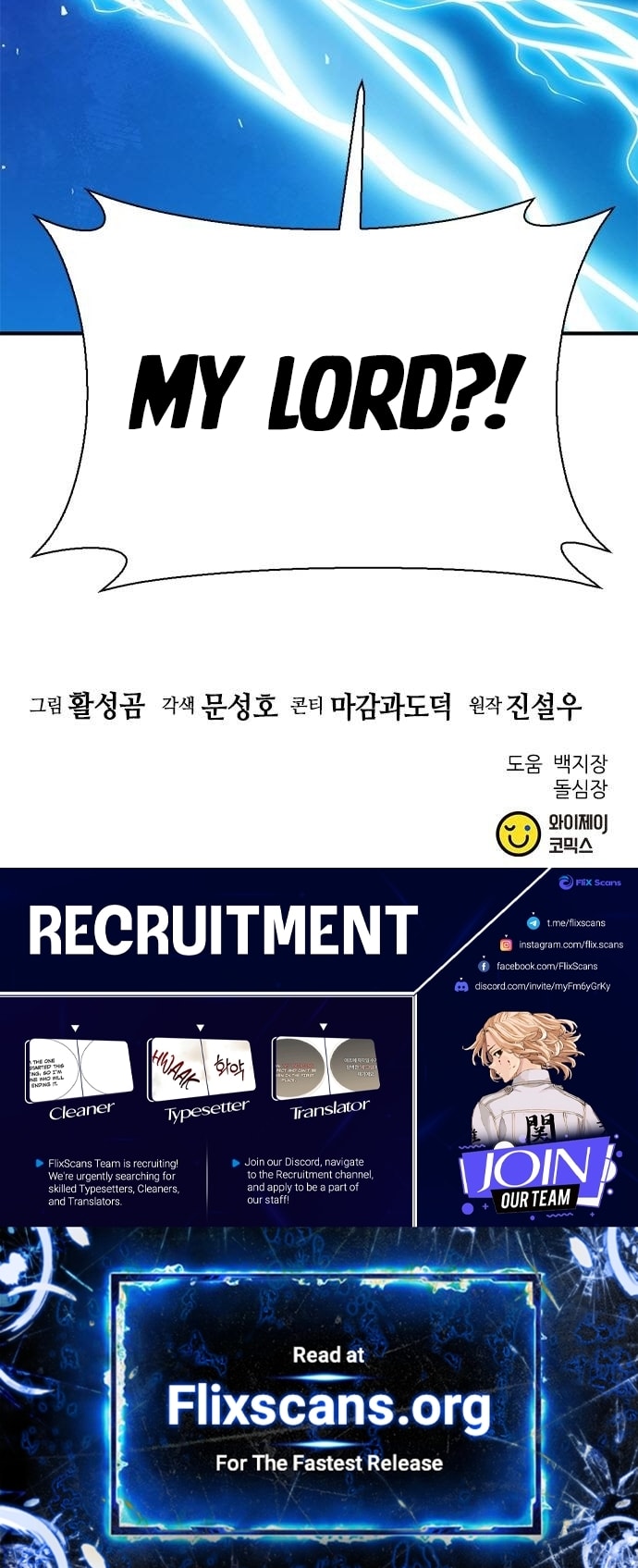 Page 100 of Chapter 149