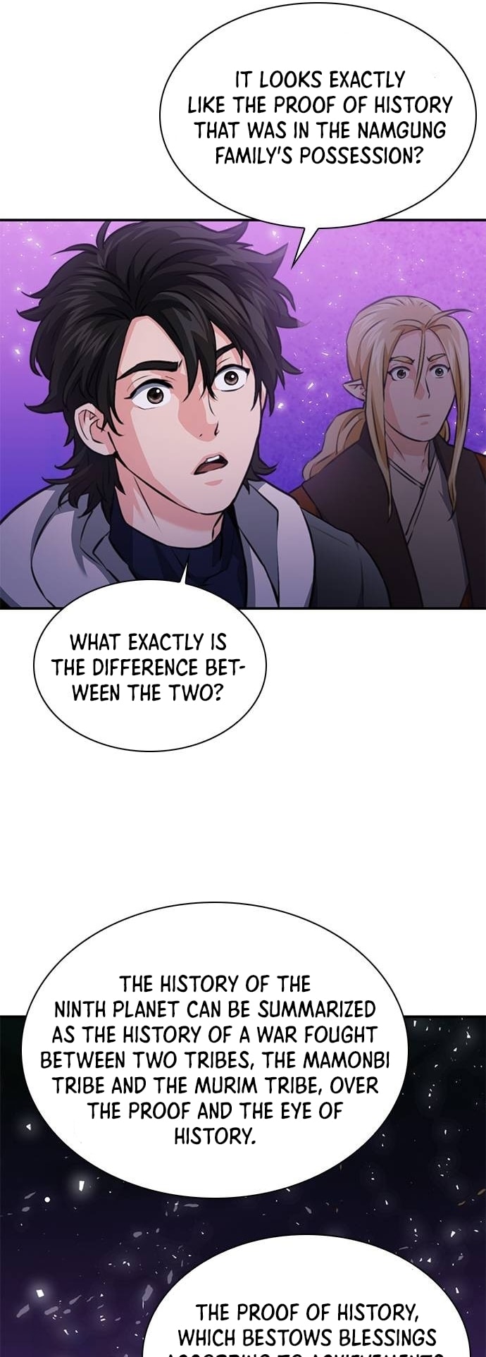 Page 13 of Chapter 149