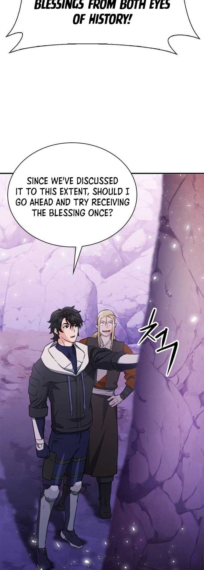 Page 16 of Chapter 149