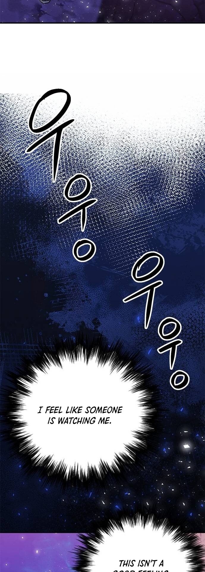 Page 17 of Chapter 149